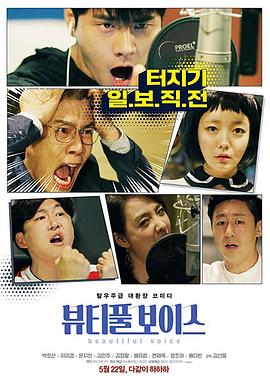 seo排名优化价值大云速捷四