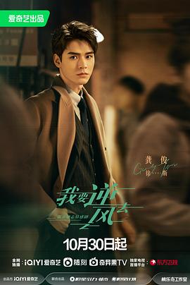 排行榜类网站排名优化