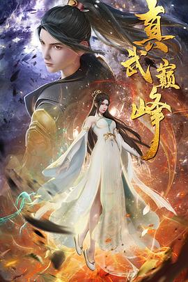 seo还能重点突击吗