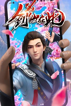 汶上seo优化怎样合作